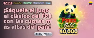Bono de Bienvenida del 100%