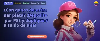Multiplicador de Ganancias